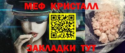 винт Гусев