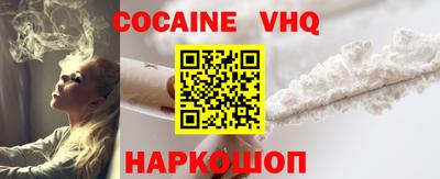 гашиш Гусиноозёрск