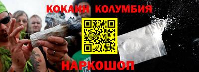 винт Гусев