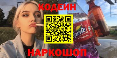 винт Гусев