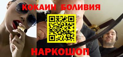 хмурый Малгобек