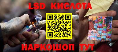 гашиш Гусиноозёрск