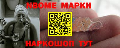 гашиш Гусиноозёрск
