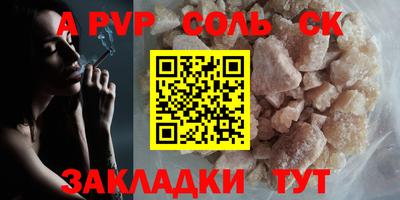 гашиш Гусиноозёрск