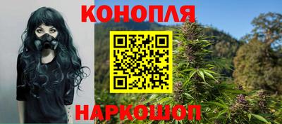 винт Гусев