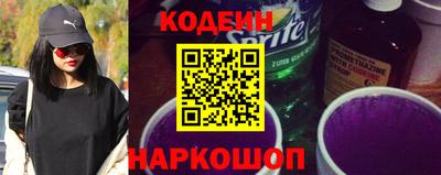 винт Гусев