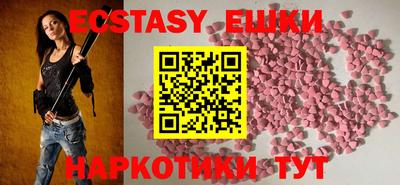 не бодяженный Малоярославец