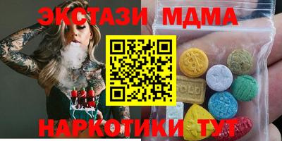 гашиш Гусиноозёрск