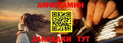 гашиш Гусиноозёрск