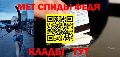 гашиш Гусиноозёрск