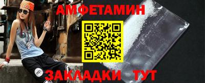 винт Гусев