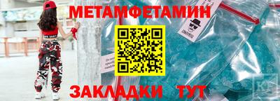 винт Гусев