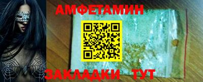 гашиш Гусиноозёрск