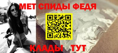 гашиш Гусиноозёрск
