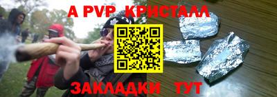 гашиш Гусиноозёрск
