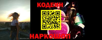 винт Гусев