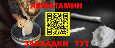 винт Гусев