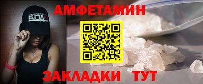 гашиш Гусиноозёрск