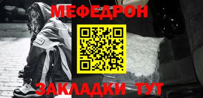 гашиш Гусиноозёрск