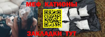 гашиш Гусиноозёрск